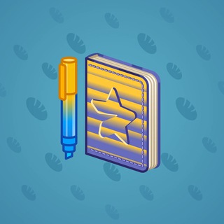 Star Notepad #12700