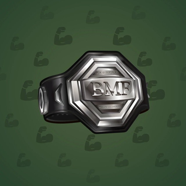NFT-подарок UFC Strike UFC BMF