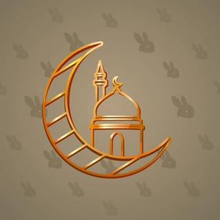 Faith Amulet #85865