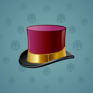 Top Hat #8873