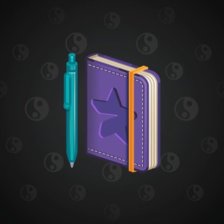 Star Notepad #57606