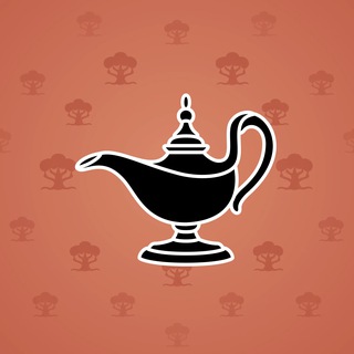 Genie Lamp #415