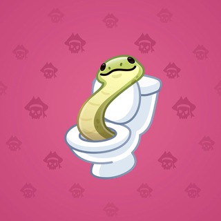 Pet Snake #55023