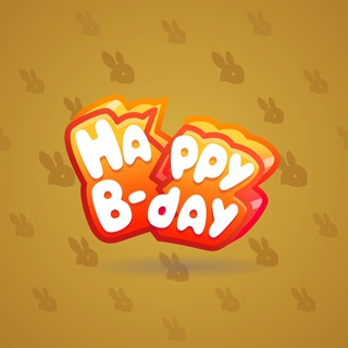 B-Day Candle #114890