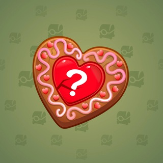 Cookie Heart #188936