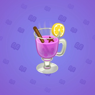 Spiced Wine #43921