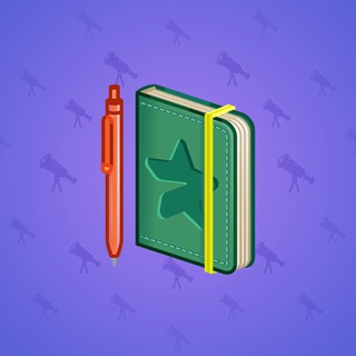 Star Notepad #4599