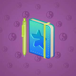 Star Notepad #37403
