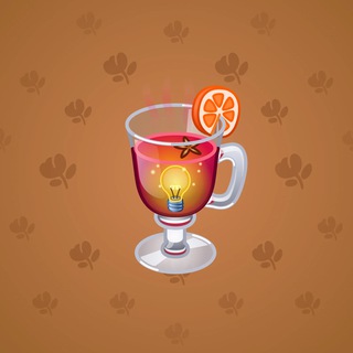 Spiced Wine #70400