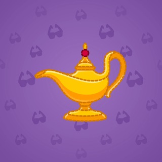 Genie Lamp #4905
