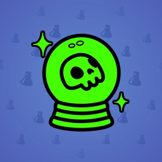 Crystal Ball #12681