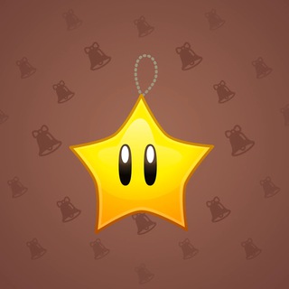 Hanging Star #29462