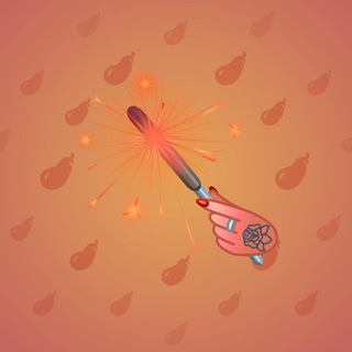 Party Sparkler #79816