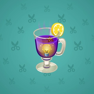 Spiced Wine #58808