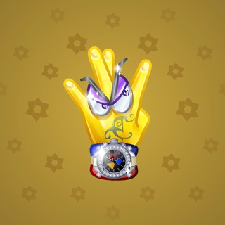Westside Sign #9249