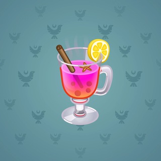 Spiced Wine #78048