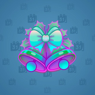Jingle Bells #3283