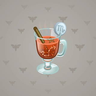 Spiced Wine #28749