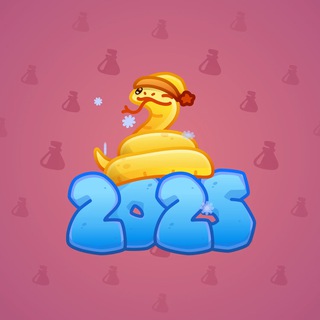 Lunar Snake #42520