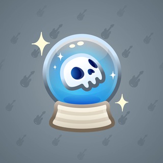 Crystal Ball #15693