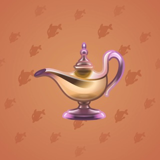 Genie Lamp #6086