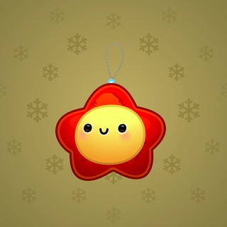 Hanging Star #4539
