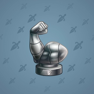 Mighty Arm #820