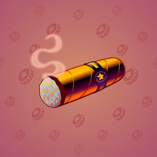 Vintage Cigar #5911