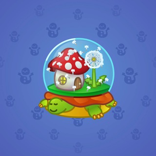 Snow Globe #6741
