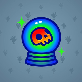 Crystal Ball #4482