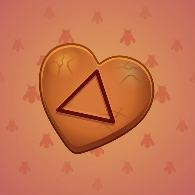 NFT-подарок Cookie Heart The Triangle