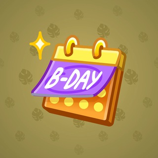 Desk Calendar #91041