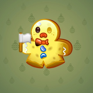 Ginger Cookie #31922