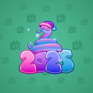 Lunar Snake #196755