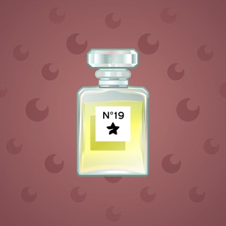 Perfume Bottle #3445