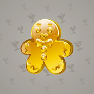Ginger Cookie #27839