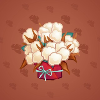 Lush Bouquet #36855