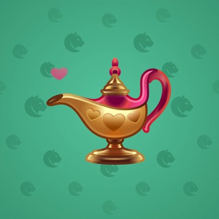 Genie Lamp #4942