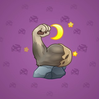 Mighty Arm #1396