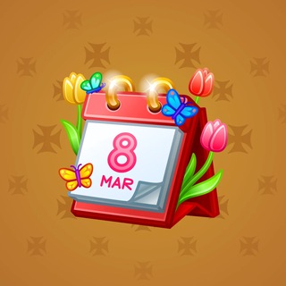 Desk Calendar #164608
