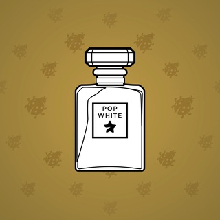 Perfume Bottle #1918