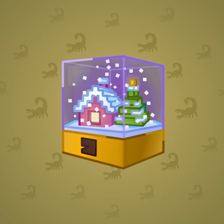 Snow Globe #2386