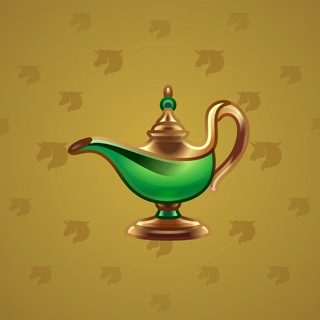 Genie Lamp #6182