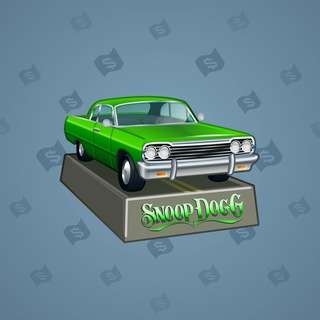 Low Rider #9808