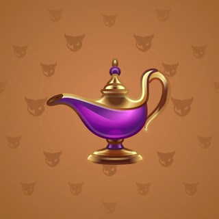 Genie Lamp #2747