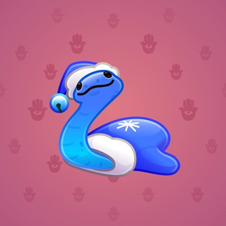 Pet Snake #118309