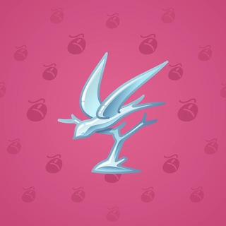 Rare Bird #8633