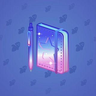Star Notepad #39668