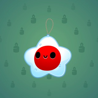 Hanging Star #8751
