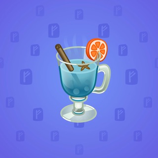 Spiced Wine #79249